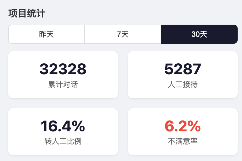 Pasted image 20260410180027